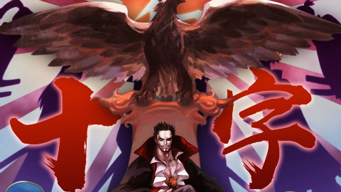 【海贼王短析28】千年前的和之国•藏匿其后的浪花十字之谜